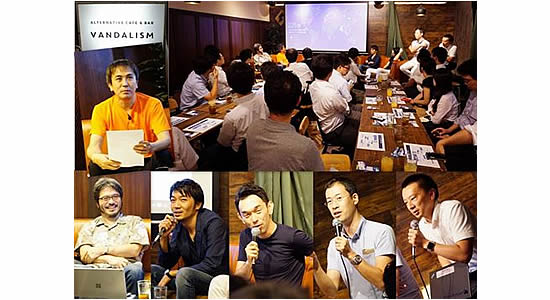 20160902_event_top