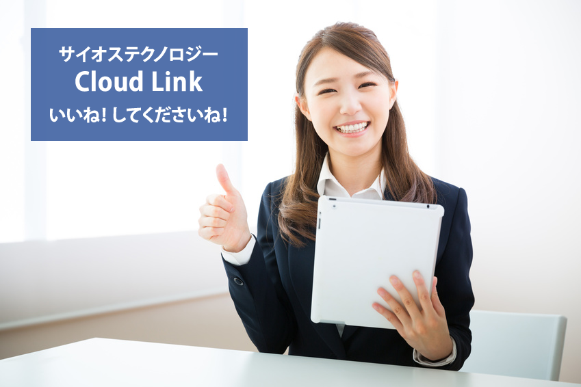 fb_cloudlink