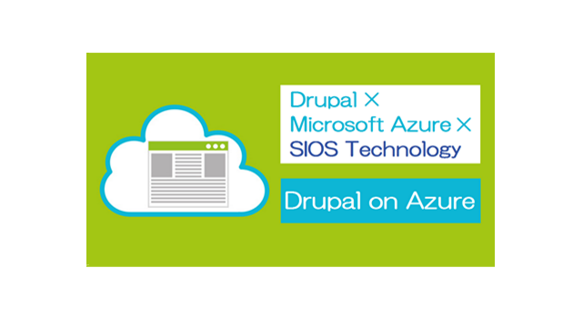 drupal_on_azure_