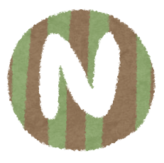 capital_n