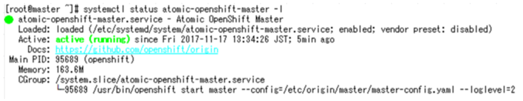openshift-20171121-10