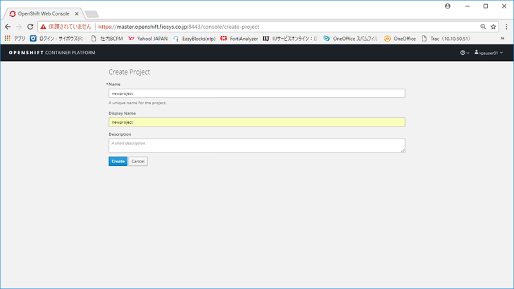openshift-20180213-03-01