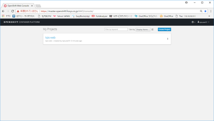 openshift-20180213-03