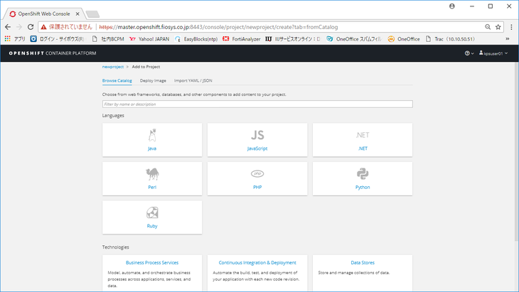 openshift-20180213-04