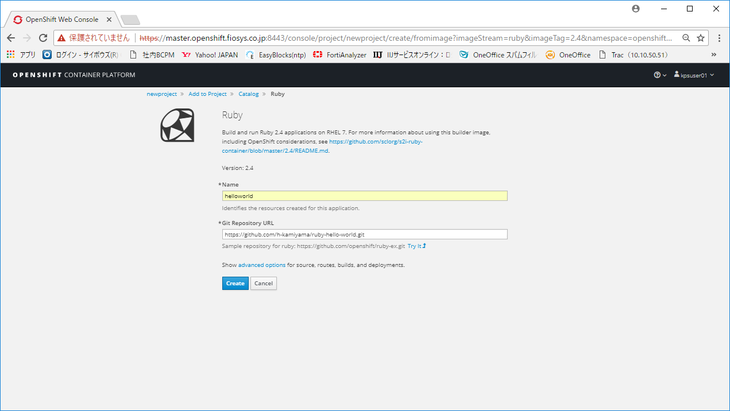 openshift-20180213-05