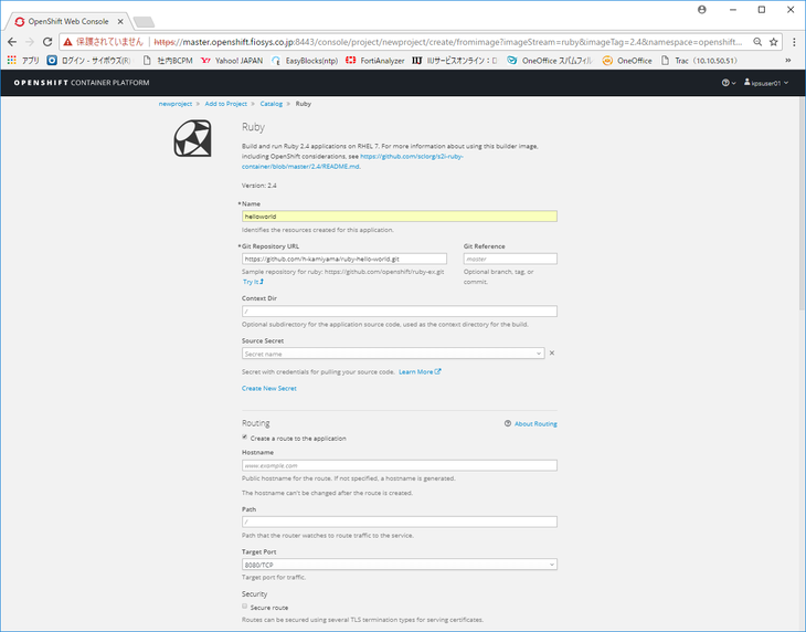 openshift-20180213-06