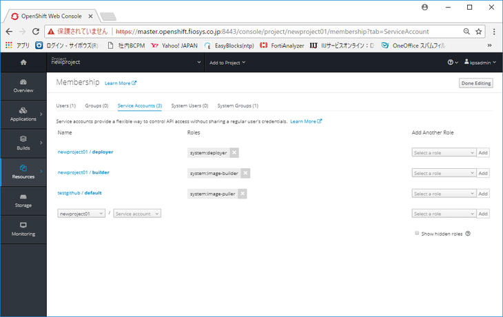 openshift-20180213-13