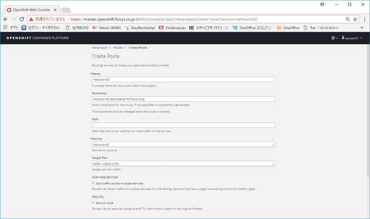 openshift-20180213-15
