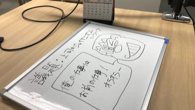 201904041826image