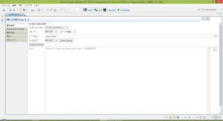 Talend Open Studio Setup 7