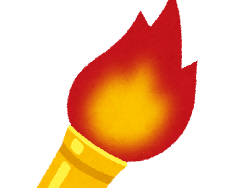 flame