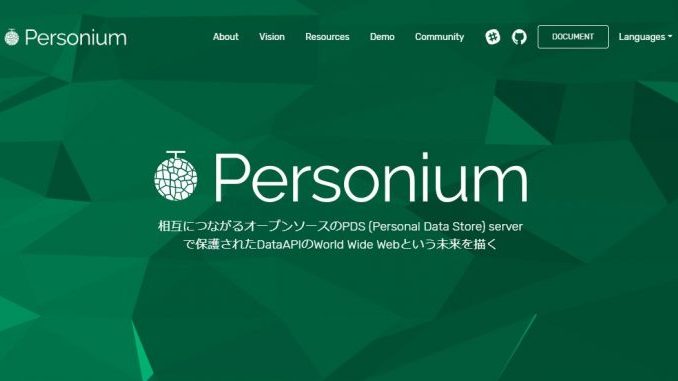 personium
