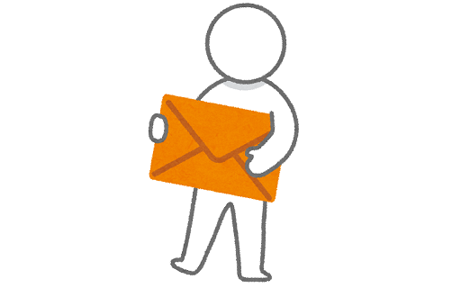 eyecatch_mail