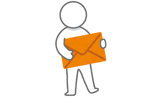 eyecatch_mail