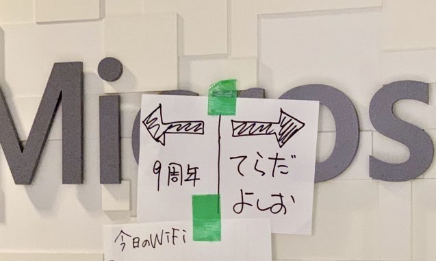 IMG_1227.PNG