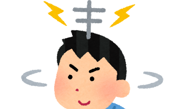 antenna_memo_man