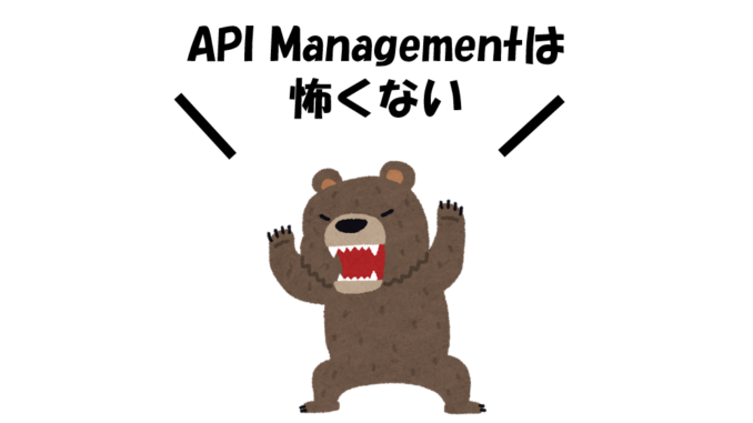 サムネ