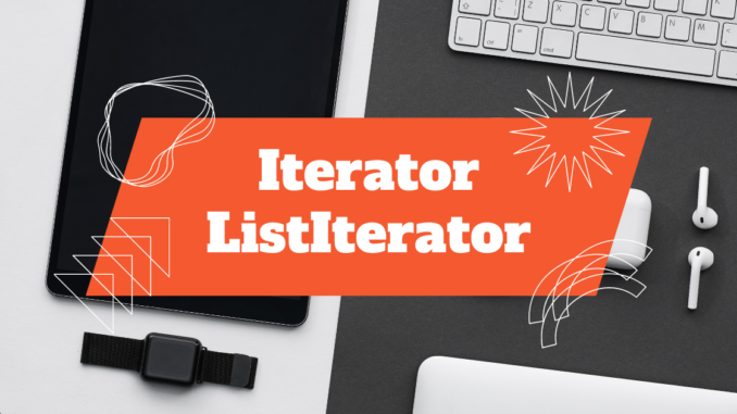 アイキャッチ画像_Iterator