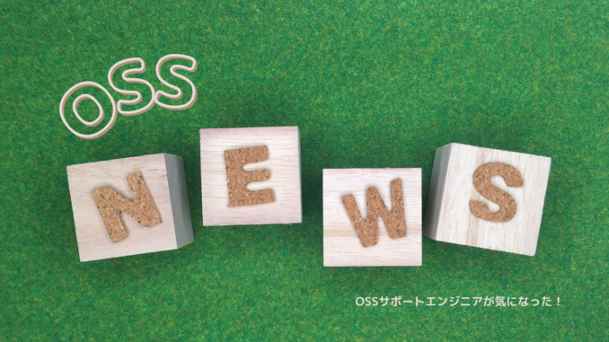 OSSnews