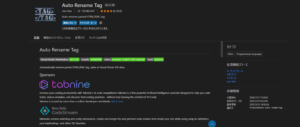 AutoRenameTag