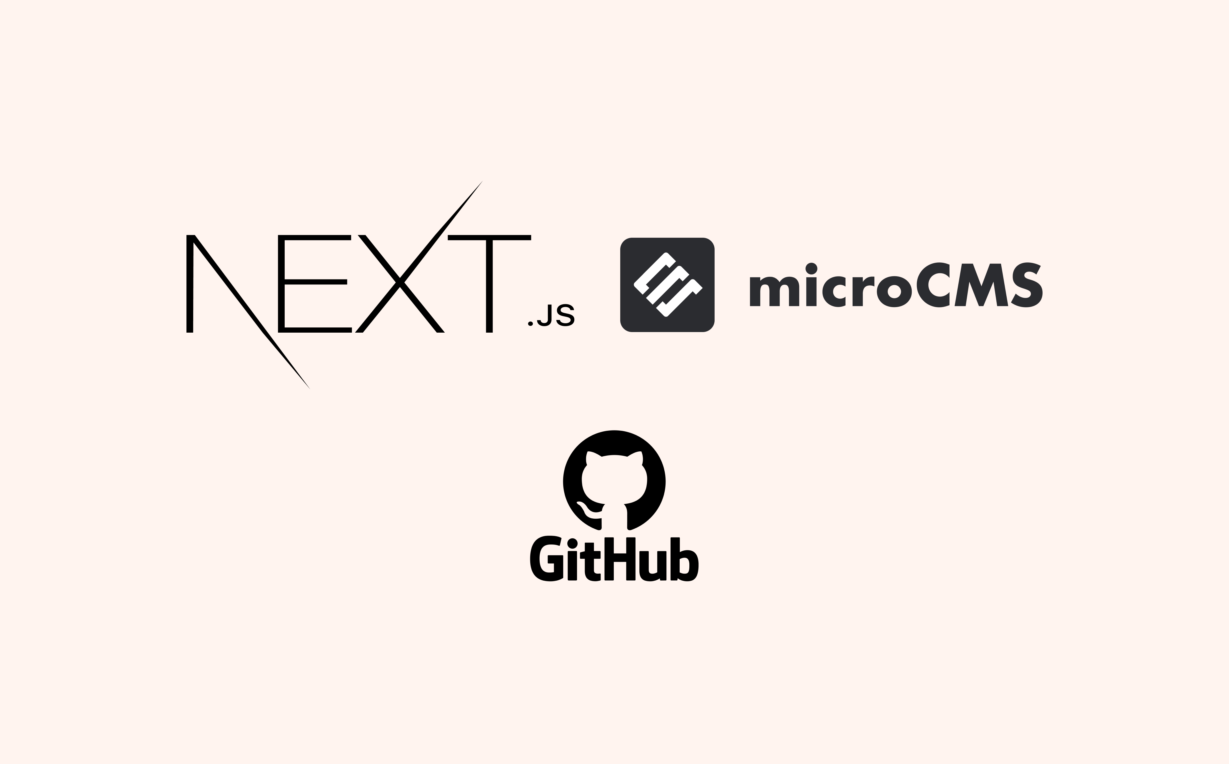 microCMSとStripeを使ったJamstackなECサイトの作り方(Next.js篇