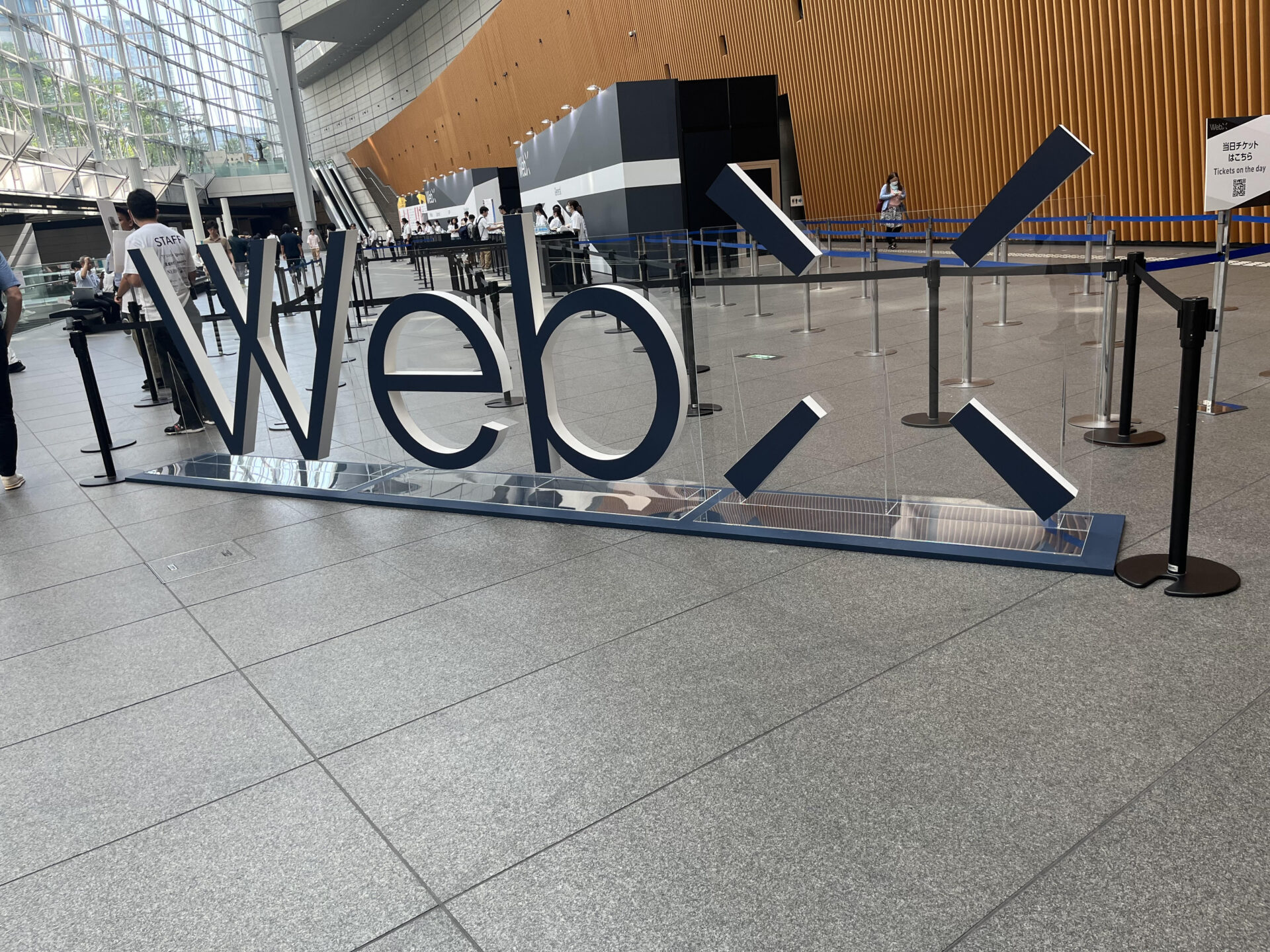 WebXに参加してきました～(イベントレポート) | SIOS Tech Lab