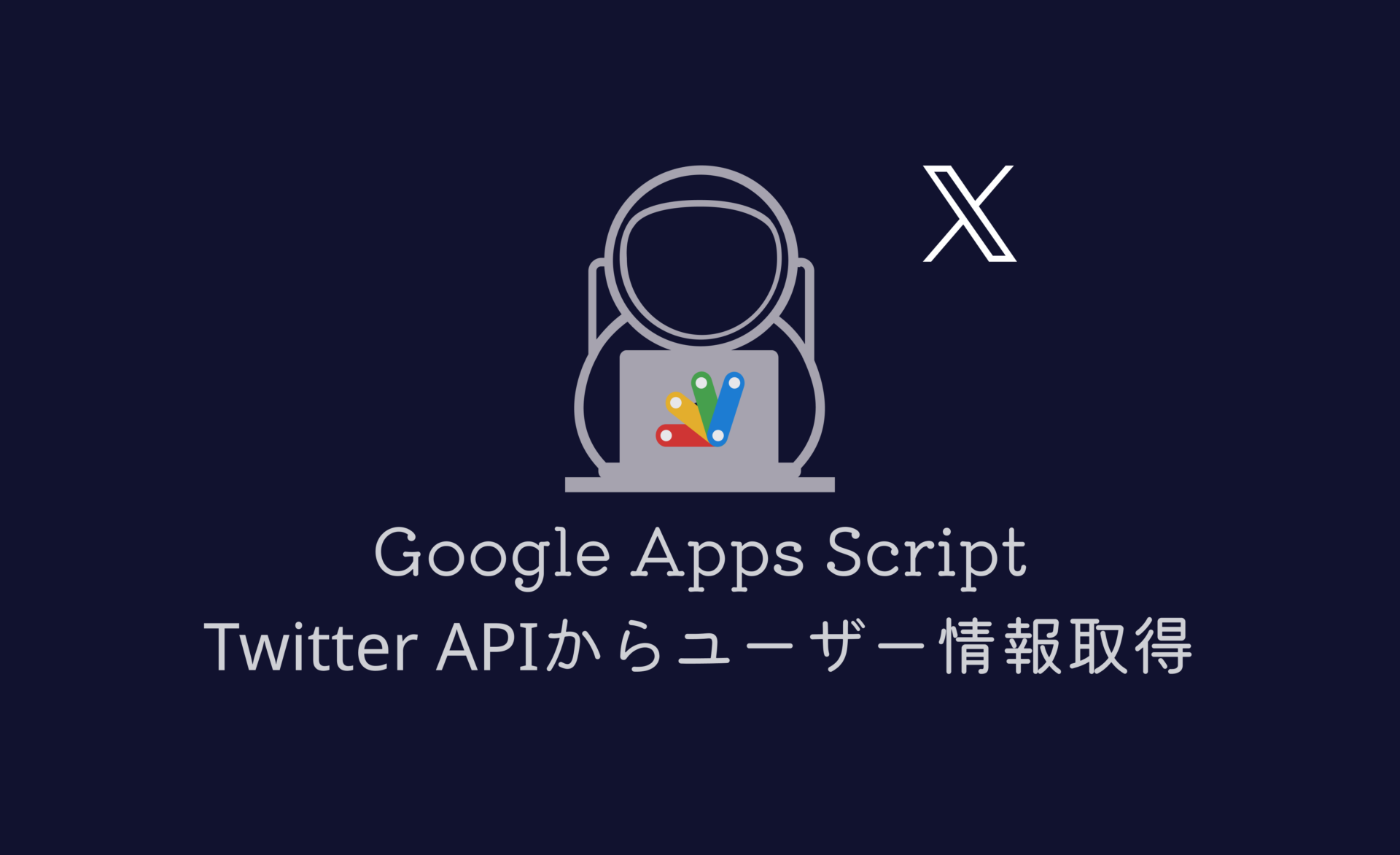 スクービードゥー　設定資料 スクービードゥー 設定資料 （スクービー・ドゥー : 作品情報