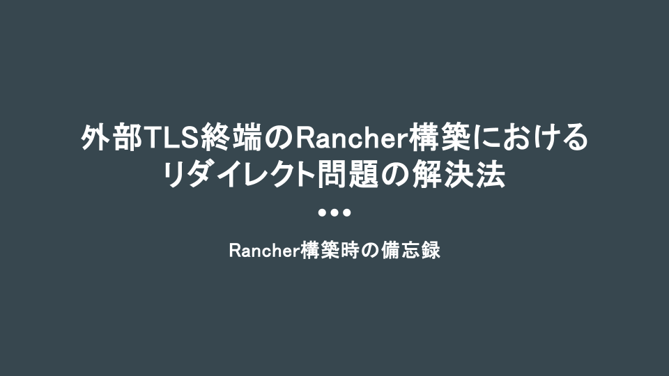 fc6927a4cd7fc6f068de9eb5d3ae4a