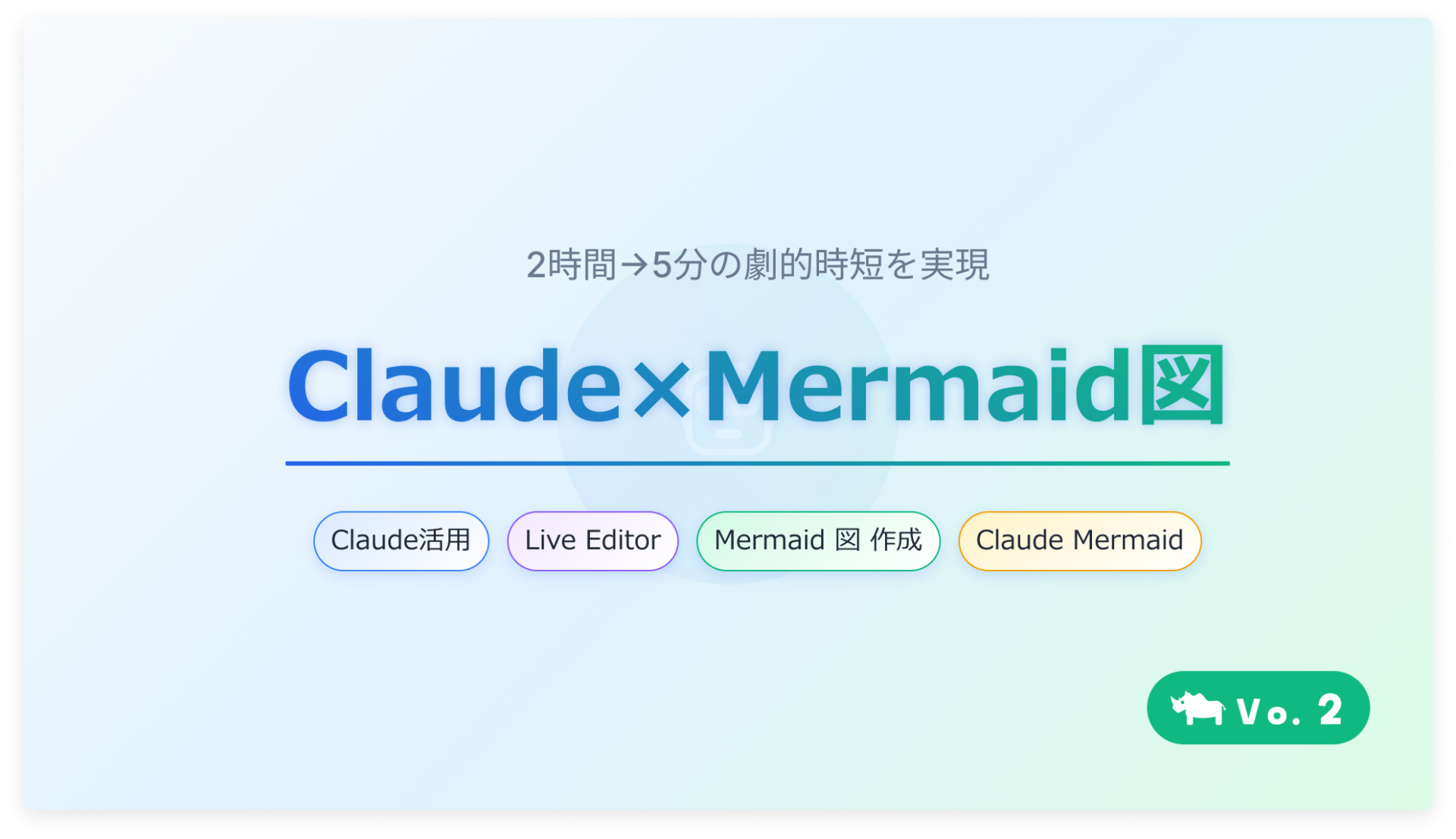 新品未開封　Mana Diagram MOONLIGHT DESIRE 1st ALBUM Music Trailer ] Mana Diagram - MOONLIGHT DESIRE - YouTube
