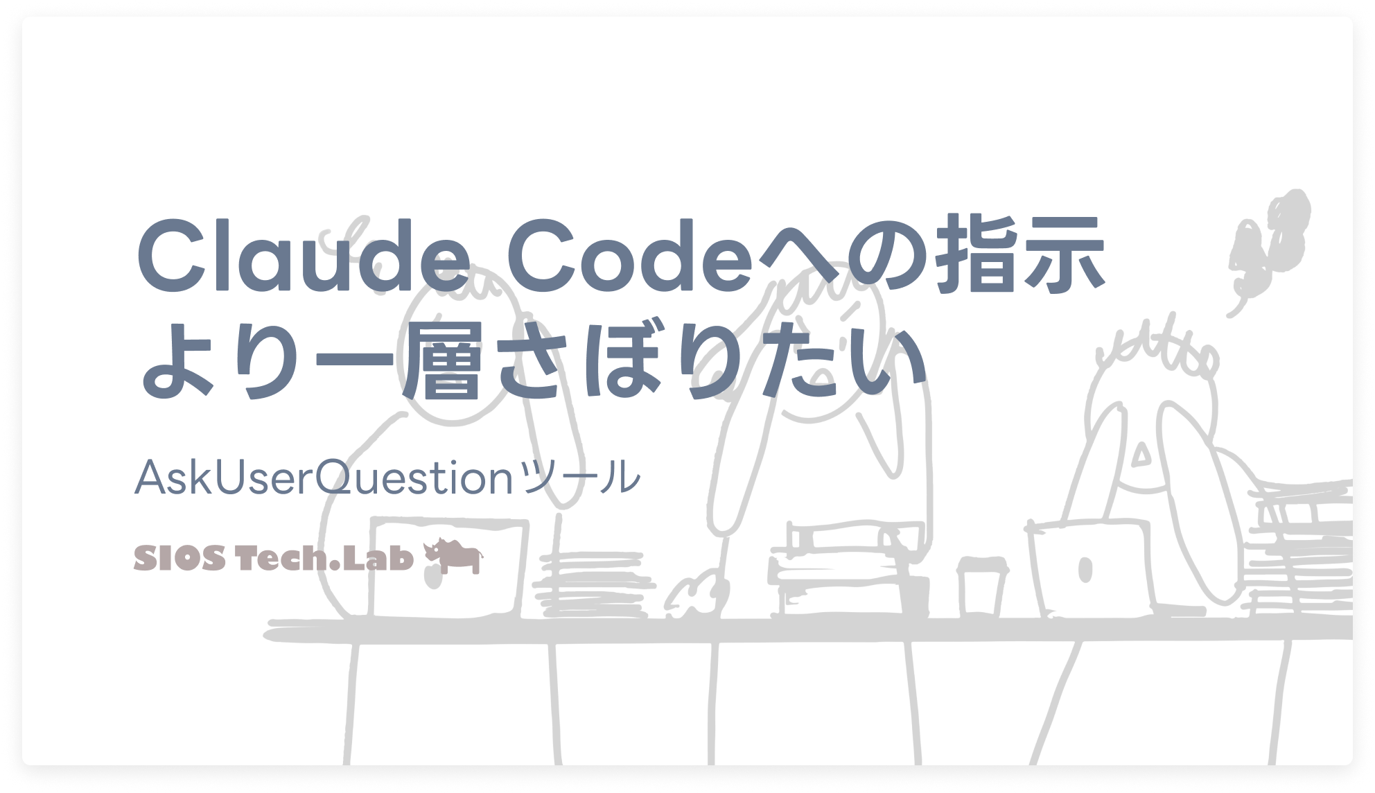 0d977eb3e010799333dd6ce3bb5c0b