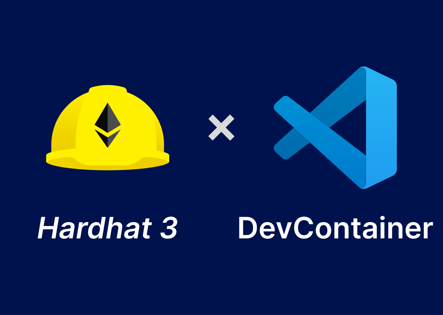 Hardhat 3 と Dev Container で Solidity の開発 | SIOS Tech Lab