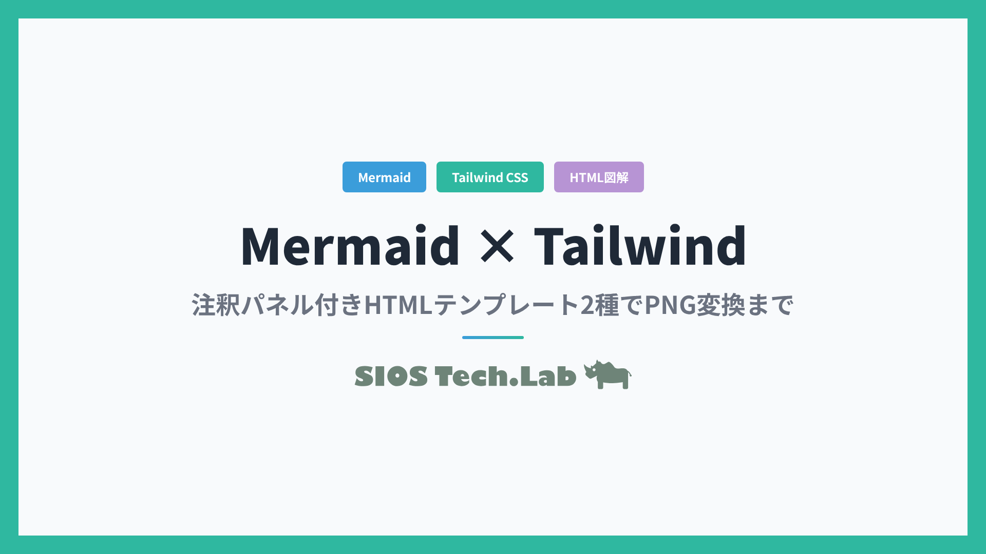 thumbnail-1.png